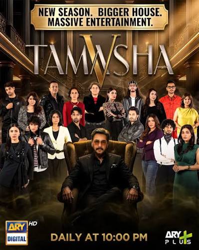 Tamasha Season 5 - Babrik & Zee Khan Argument Turns Hilarious Tamasha Season 5 – Babrik & Zee Khan Argument Turns Hilarious