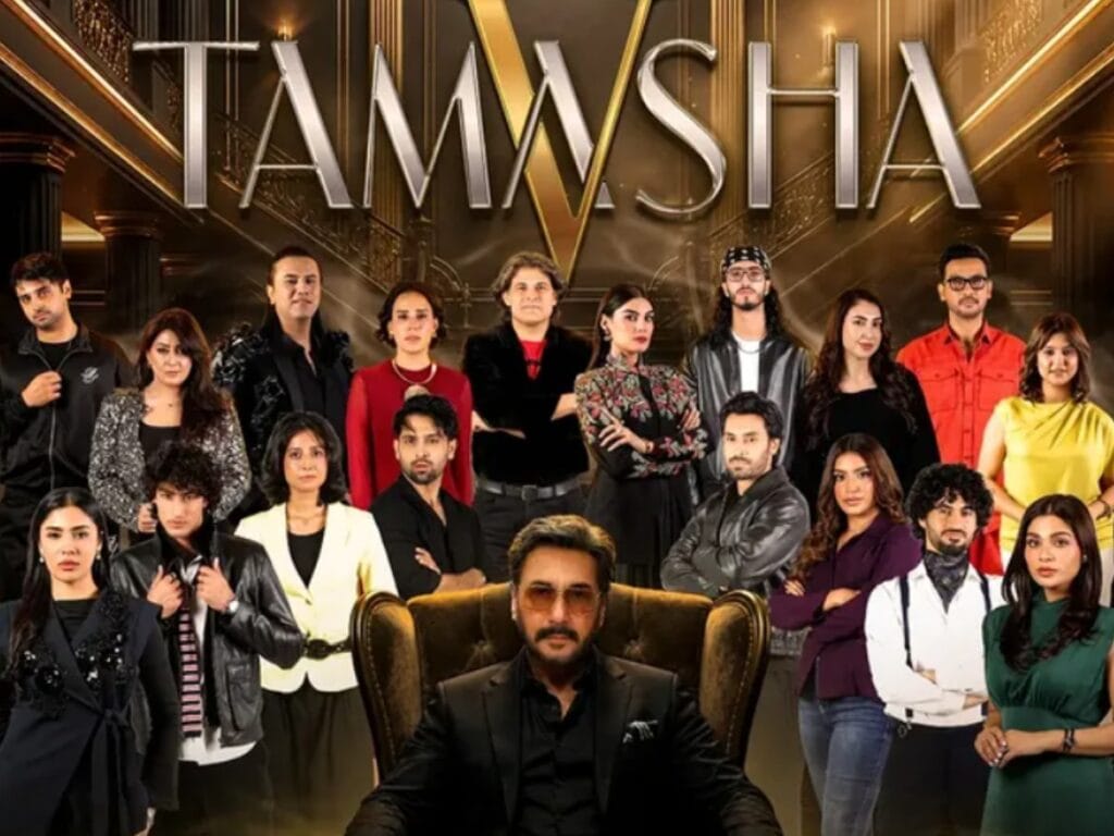 Tamasha Season 5 First Elimination & Wazir Appointed Tamasha Season 5 First Elimination & Wazir Appointed