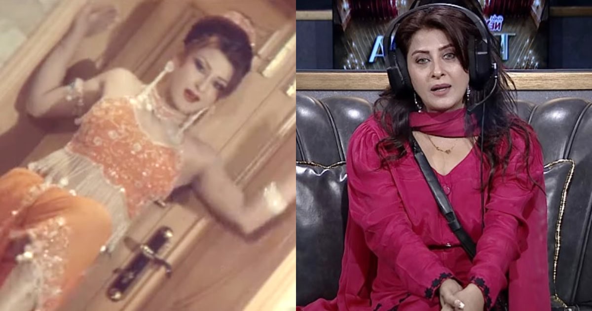 Laila On Her Old Vulgar Performances In Tamasha