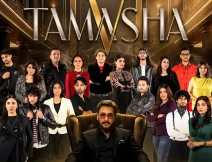 Tamasha Fame Rabia Javaid Sheikh Pictures With Husband Tamasha Fame Rabia Javaid Sheikh Pictures With Husband