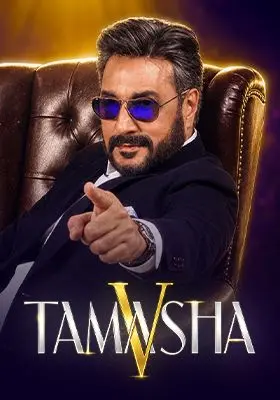 Tamasha Team Responds To All Allegations Against Them