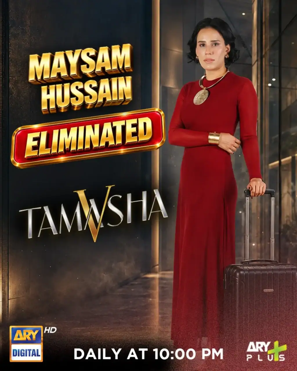 Tamasha Season 5 – Maysam Hassan Elimination Termed Unfair By Public