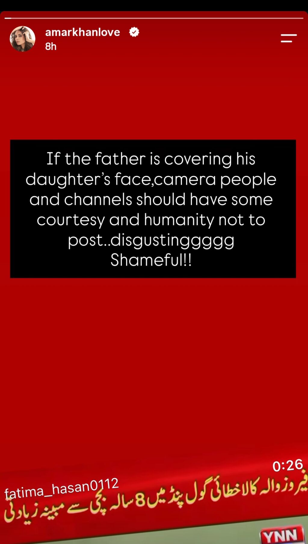 Pakistanis Shaken by Tragic Violation of Another Child Pakistanis Shaken by Tragic Violation of Another Child