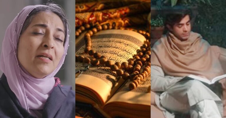 Quranic Recitation & Islamic Element In Umera Ahmed Dramas Applauded