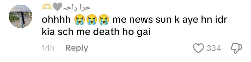 Young Pakistani Vlogger Loses Life in Tragic Accident Young Pakistani Vlogger Loses Life in Tragic Accident