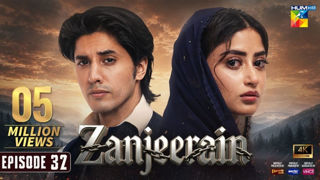 Zanjeerain Episode 32 - Truth Exposed & Big Twists Zanjeerain Episode 32 – Truth Exposed & Big Twists