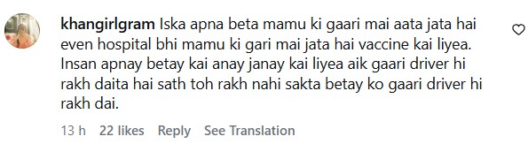 Rajab Butt’s Extremely Expensive Gift For His Parents