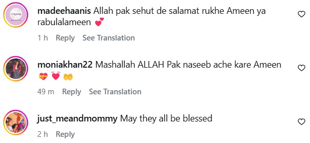 Ayat Noor's Parents Share Happy News Ayat Noor’s Parents Share Happy News