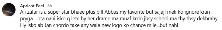 Fans React To Ali Zafar Starring In A Drama With Sajal Aly