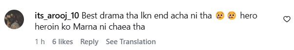 Leader Last Episode Leaves Fans Disappointed