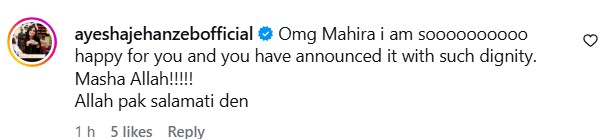 Mahira Khan Announces Pregnancy