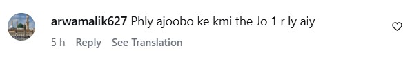 Tamasha Season 5 - Fans Troll Meera's Antics Tamasha Season 5 – Fans Troll Meera’s Antics