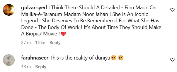 Ahmed Ali Butt Disappointed For Grandmother Noor Jahan