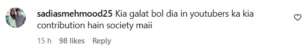 Ducky Bhai Hits Back At Nadia Afgan Criticism Ducky Bhai Hits Back At Nadia Afgan Criticism