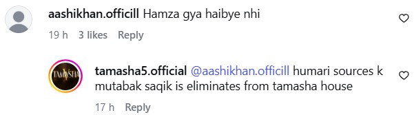 Tamasha Season 5 Fifth Elimination Spoiler Tamasha Season 5 Fifth Elimination Spoiler