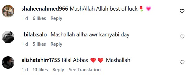 Bilal Abbas Khan’s Gesture For Children Wins Hearts