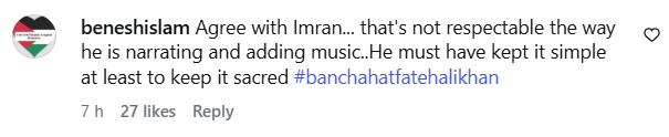 Imran Abbas Lashes Out At Chahat Fateh Ali Khan's Religious Insensitivity Imran Abbas Lashes Out At Chahat Fateh Ali Khan’s Religious Insensitivity