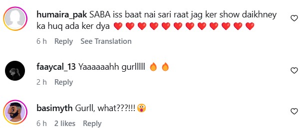 Saba Qamar Big Announcement On Muamma Saba Qamar Big Announcement On Muamma