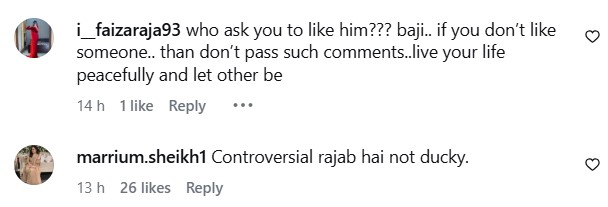 Ducky Bhai Hits Back At Nadia Afgan Criticism Ducky Bhai Hits Back At Nadia Afgan Criticism