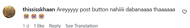 Bas Tera Saath Ho Main Plot Twist BTS Leaked Bas Tera Saath Ho Main Plot Twist BTS Leaked