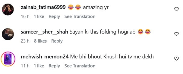 Bas Tera Saath Ho – Fans Love Ansa Thrashing Shayyan