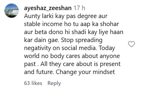 Zaid Ali's Mother Naheed Noor's Blunt Take On Dar e Nijaat Zaid Ali’s Mother Naheed Noor’s Blunt Take On Dar e Nijaat