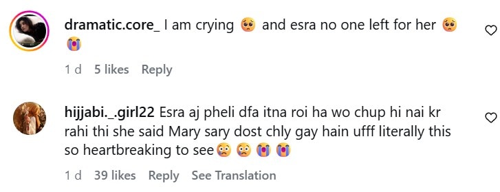 Is Esra Ayesha In Love With Zayb Is Esra Ayesha In Love With Zayb