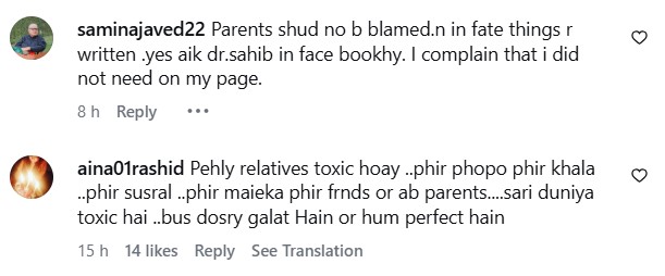Farah Sadia Blames Today's Kids For Calling Out Trauma Farah Sadia Blames Today’s Kids For Calling Out Trauma