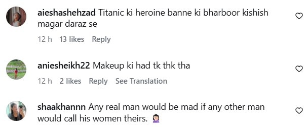 Hira Mani's Latest Makeup Video Under Criticism