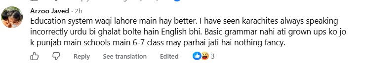 Imran Aslam's Controversial Statement About Karachi Under Fire Imran Aslam’s Controversial Statement About Karachi Under Fire