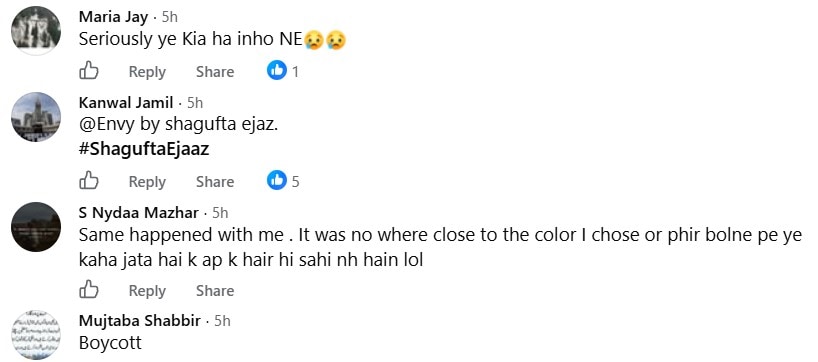 Shagufta Ejaz Under Fire For Ruining Client's Hair Shagufta Ejaz Under Fire For Ruining Client's Hair