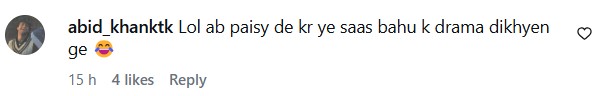 Salman Iqbal's Big Offer To Hum Geo & Green TV Salman Iqbal’s Big Offer To Hum Geo & Green TV