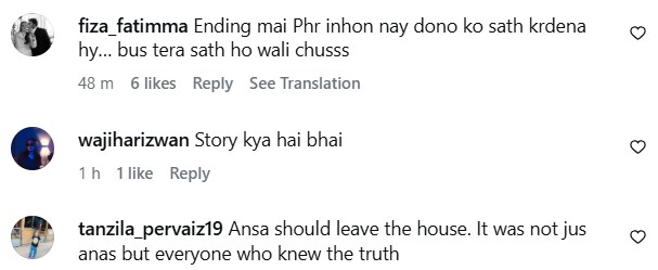 Bas Tera Saath Ho Episode 42 – Anas Lack Of Spine Costs Him