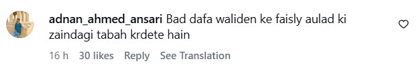 Farah Sadia Blames Today's Kids For Calling Out Trauma Farah Sadia Blames Today’s Kids For Calling Out Trauma