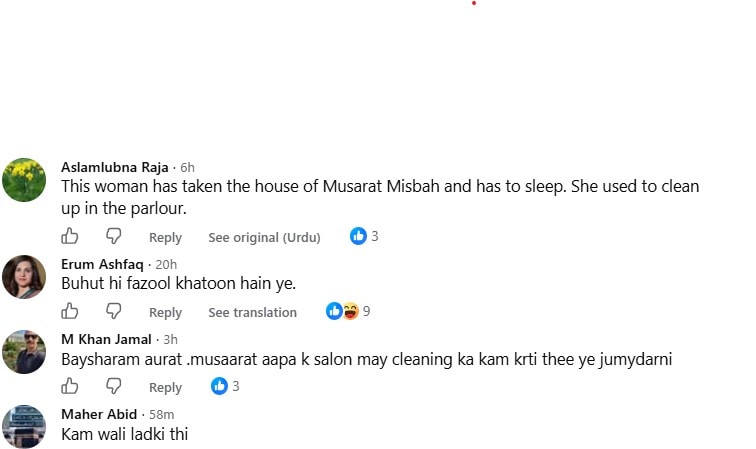 Jia Ali Addresses Her Affair With Masarrat Misbah's Husband Jia Ali Addresses Her Affair With Masarrat Misbah’s Husband