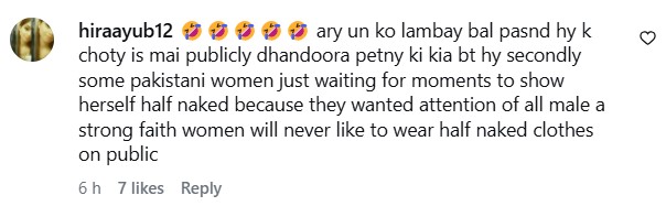 Pakistani Influencer's Expensive Birthday By Sugar Daddy Pakistani Influencer’s Expensive Birthday By Sugar Daddy