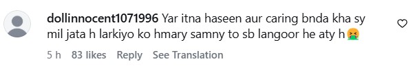 Tamasha Season 5 – Rabia Javed Sheikh’s Husband Charms Fans