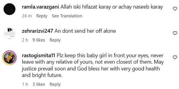 Ayat Noor's Parents Share Happy News Ayat Noor’s Parents Share Happy News