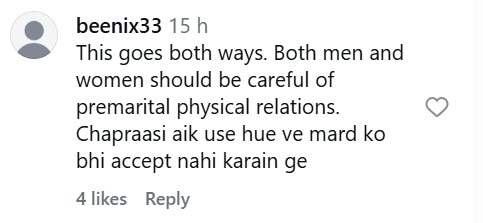 Zaid Ali's Mother Naheed Noor's Blunt Take On Dar e Nijaat Zaid Ali’s Mother Naheed Noor’s Blunt Take On Dar e Nijaat