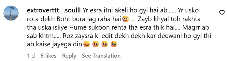 Is Esra Ayesha In Love With Zayb Is Esra Ayesha In Love With Zayb