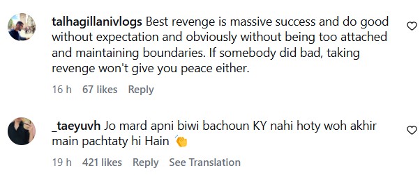 HSY Reveals Emotional Reconciliation With Estranged Father