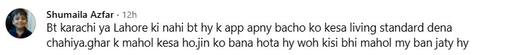 Imran Aslam's Controversial Statement About Karachi Under Fire Imran Aslam’s Controversial Statement About Karachi Under Fire