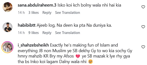 Imran Abbas Lashes Out At Chahat Fateh Ali Khan's Religious Insensitivity Imran Abbas Lashes Out At Chahat Fateh Ali Khan’s Religious Insensitivity