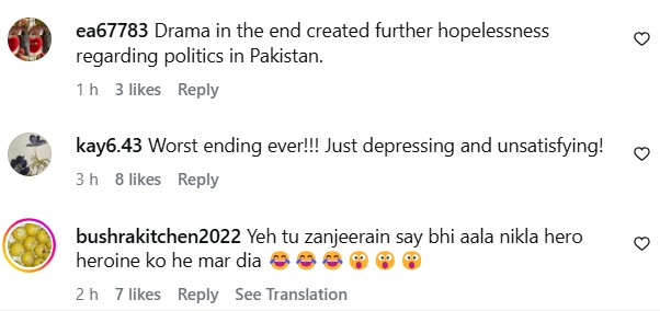 Leader Last Episode Leaves Fans Disappointed