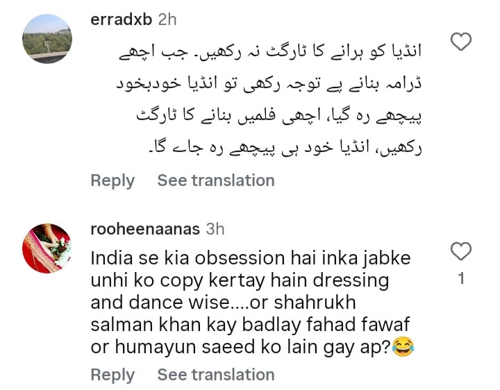Salman Iqbal’s Huge Claim About Filmmaking Gets Backlash