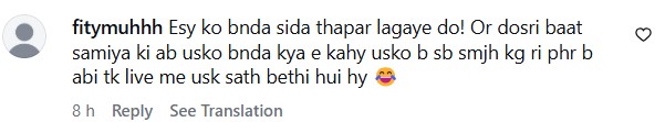 Samiya Hijab & Hamza Joher Closeness On Tamasha Goes Viral Samiya Hijab & Hamza Joher Closeness On Tamasha Goes Viral