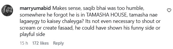 Tamasha Season 5 Fifth Elimination Spoiler Tamasha Season 5 Fifth Elimination Spoiler