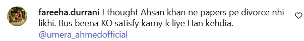 Aap Ki Izzat Last Episode - Fan Predictions On Beena & Tabish Aap Ki Izzat Last Episode – Fan Predictions On Beena & Tabish