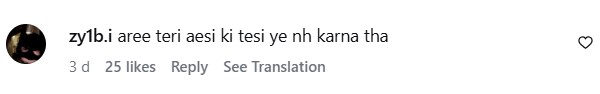 Bas Tera Saath Ho Main Plot Twist BTS Leaked Bas Tera Saath Ho Main Plot Twist BTS Leaked