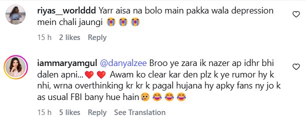 Danyal Zafar Engagement Leaks Get Fan Attention Danyal Zafar Engagement Leaks Get Fan Attention
